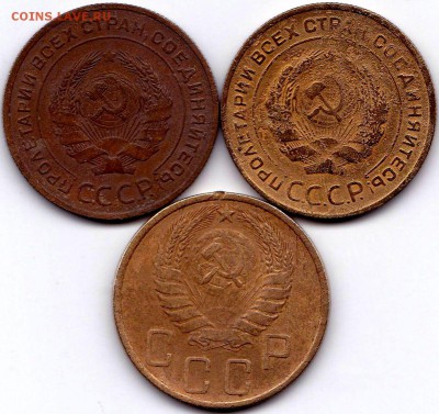 5 коп 1930г.-2шт. и 1940г.-1шт. до 11.02.15. 22-30 Мск - 5 коп 1930г.-2шт. и 1940г.-1шт. (2)
