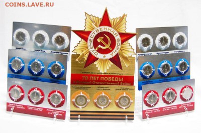 Монеты и банкноты, Новинка Трамп доллар - 70лет_на белом