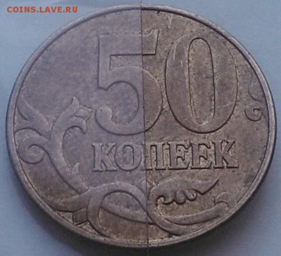 №1 - 1