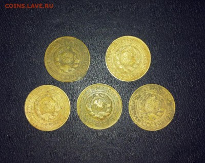 3 коп 1926,28,29,30,31 до 11.02 - 187