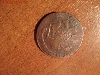 5 Копеек 1764 года на оценку - МЕДЬ2