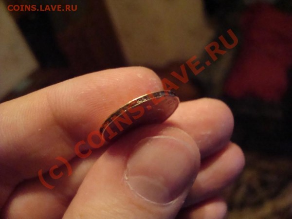 50 копеек 2006. брак - отсутствие гурта. Гуру оцените! - DSC00090.JPG
