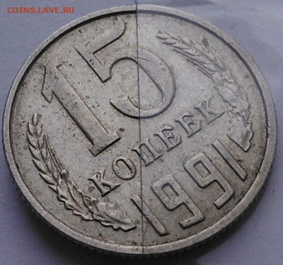 №3 - 15-91-2