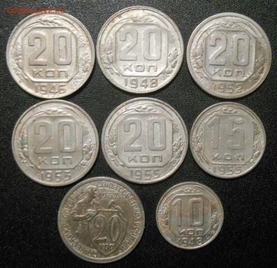 20 коп 32,46,48,52,53,55 плюс бонус. до 22 ч 00 мин 10.02.15 - Изображение 007
