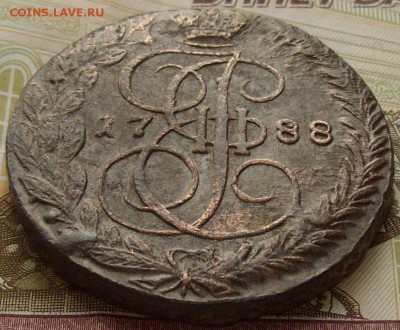 5 коп 1788 ЕМ. Отличная до 10.02.15 г. - IMGP7966.JPG