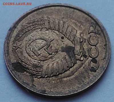 1 коп. 1990 - брак? - 1-90-3