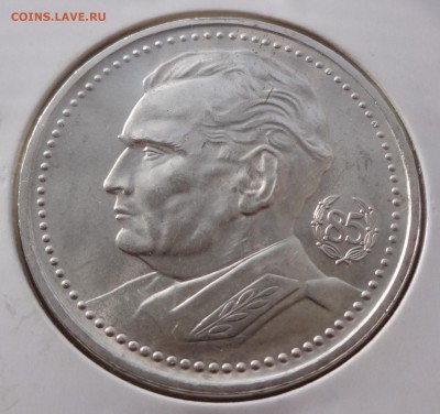 ^^^^^ Югославия  200 динар 1977  до 12.02.15 в 22:00 ^^^^^ - DSC01281.JPG