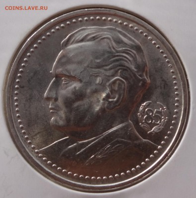 ^^^^^ Югославия  200 динар 1977  до 12.02.15 в 22:00 ^^^^^ - DSC01280.JPG