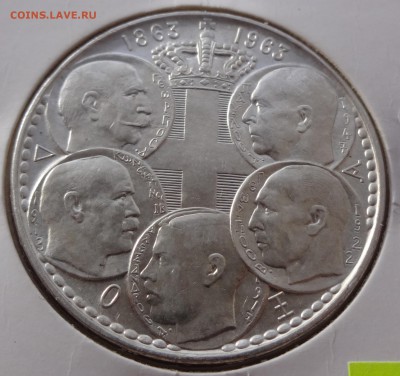 ^^^^^ Греция 30 драхм 1963 до 12.02.15 в 22:00 ^^^^^ - DSC01287.JPG