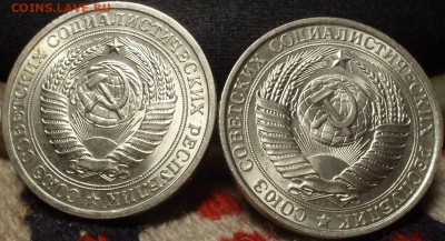 Штемпельные 50 коп 1964,66,68,74,77,78,79,81,82,87 - 1 rubles 003.JPG