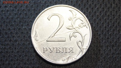 РОССИЯ ПОЛНЫЕ СИЛЬНЫЕ РАСКОЛЫ 4шт 10р-2шт,2р,1р - 31.JPG