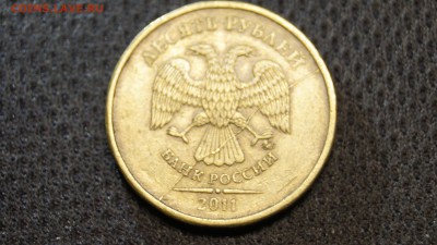 РОССИЯ ПОЛНЫЕ СИЛЬНЫЕ РАСКОЛЫ 4шт 10р-2шт,2р,1р - 34.JPG