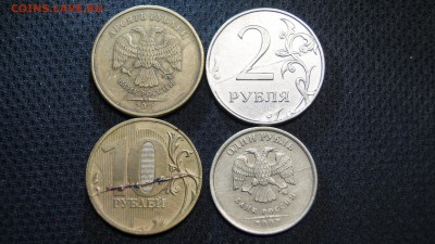 РОССИЯ ПОЛНЫЕ СИЛЬНЫЕ РАСКОЛЫ 4шт 10р-2шт,2р,1р - 35.JPG