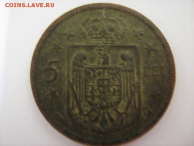 5 леи 1930 г. - IMG_0910.JPG