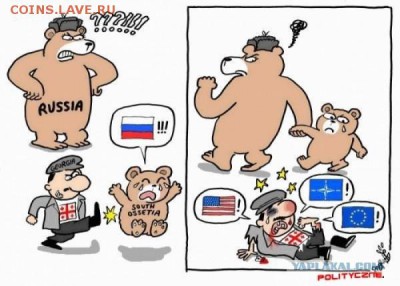 Ну а теперь про Украину - 3 bbb 543