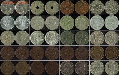 ФИКС! Старые монеты (до 1950 года) до 22:00мск 13.02.15 - монеты 20 в..