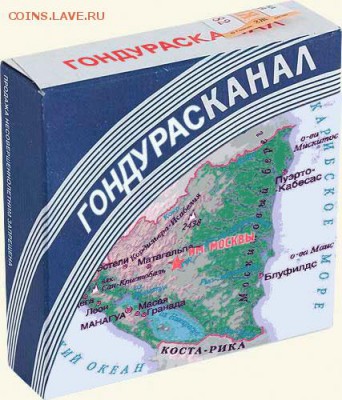 Ну а теперь про Украину - 6 bhg 444