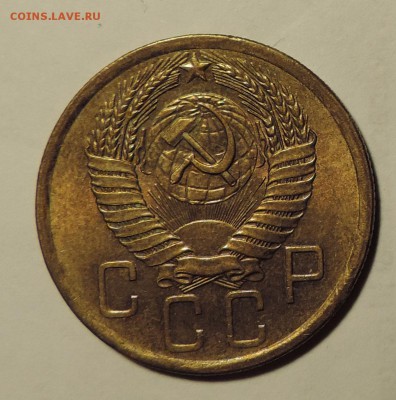 5 копеек 1957--- Отличная --- до 10.02 в 22:05 - 555 2841