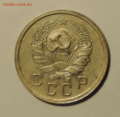 10 копеек -----1935 года ---до 10.02  в 22:05 - 555 2853