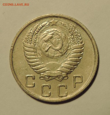 10 копеек--- 1950 и 1951 г. -----до 10.02 в 22:05 - 555 2868