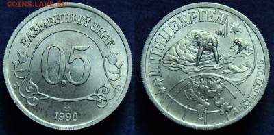 Набор Шпицберген 1998г. ---до 10-02-15 в 22-00--- - Шпиц1998_3