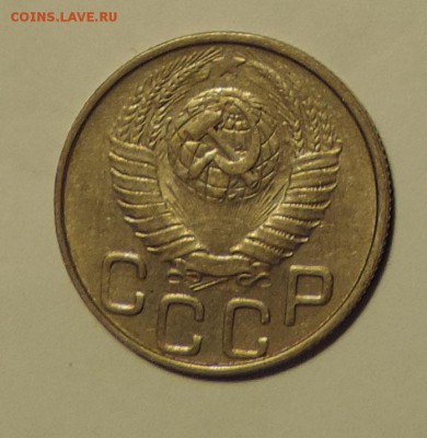 20 копеек 1948 года ---Отличная-----10.02 в 22:05 - 555 2875