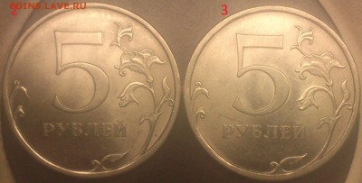 5руб.2009спмд магнитные шт.? - DSC_0004