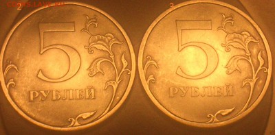 5руб.2009спмд магнитные шт.? - DSC_0011