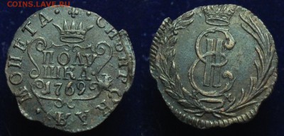 Полушка 1769г. КМ, XF ---До 10-02-15 в 22-00--- - Полушка1769КМ_2