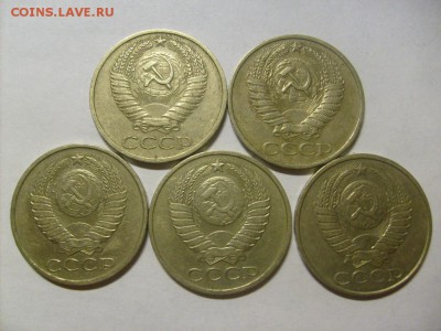 50 копеек 1964,1974,1982,1983,1986 гг до 11.02 в 22-00  по м - S6305605.JPG