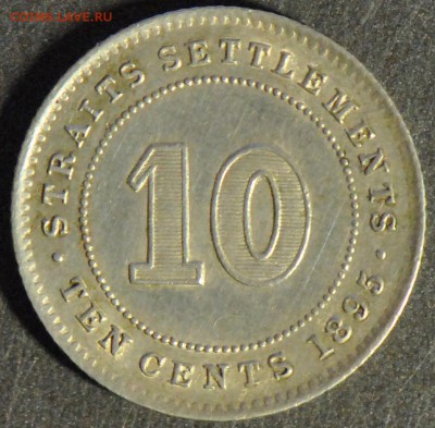 10 центов Стрейтс Сеттлментс 1895 (Виктория) - 01