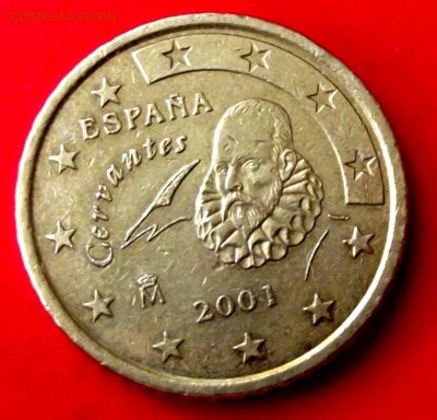 50 евроцентов Испания с номинала до 12.02.15г. до 22-00 мск - DSCF2313.JPG