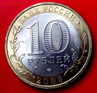 БМ Ленинградская обл.до 12.02.15г. до 22-00 мск - DSCF1989.JPG