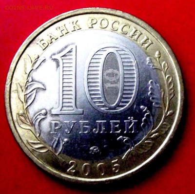 БМ Москва до 12.02.15г. до 22-00 мск - DSCF1999.JPG
