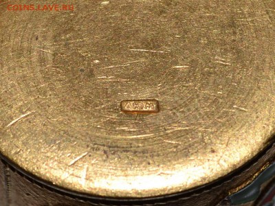 4 рюмочки СССР. - pic (6)