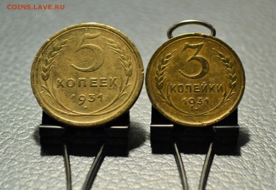 5,1 1939 г. - DSC_0007.JPG