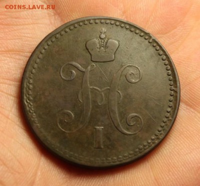 3 коп,серебром;1844г. ЕМ. 2-й удар. 12.02.15. 23:00. Моск. - 3 к-1844 059.JPG