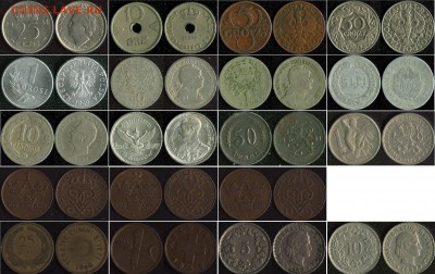 ФИКС! Старые монеты (до 1950 года) до 22:00мск 13.02.15 - монеты 20 в..