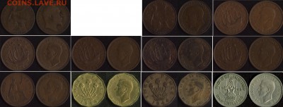 ФИКС! Старые монеты (до 1950 года) до 22:00мск 13.02.15 - Британия