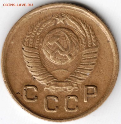 1 копейка 1949 г. до 13.02.15г. в 22.00 - Scan-150131-0008