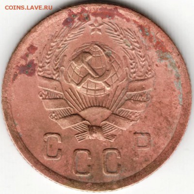 2 копейки 1936 г. до 13.02.15 г. в 22.00 - Scan-150131-0010