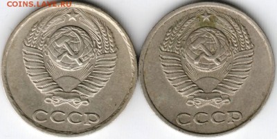 10 копеек 1980 г. 2 шт. Ф150 и Ф151 до 13.02.15 г. в 22.00 - Scan-150131-0011