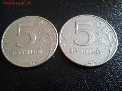 5р 1997 полный раскол всего за 220р! ФИКС - DSC_1298