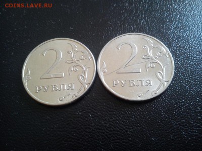 2р 2011,2012 два полных раскола по фиксу! - DSC_1311