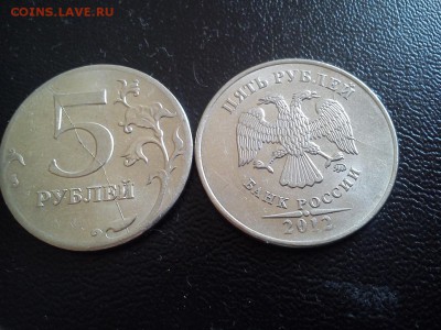 5р 2012г два полных раскола по ФИКСУ - DSC_1314