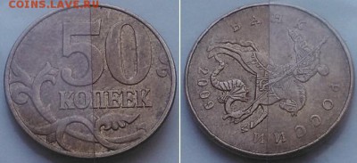 4 брака 10 коп. 2013м, 2014м + бонус_до 08.02.15, в 22:00 - -5.JPG