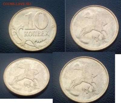 10к 2012 хороший непрочекан с 300р! до 10.02 22:00 - 10к