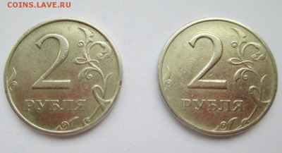 МОНЕТЫ 1999 г. СПМД и ММД - 19 шт. с 200 рублей до 13.02.15г - IMG_0696.JPG