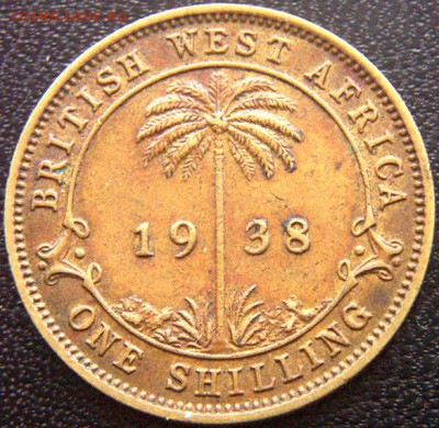 Британская Западная Африка_1 шиллинг 1938; до 07.02_22.02мск - 9404