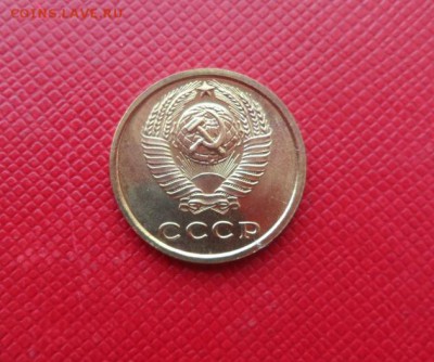 2 КОПЕЙКИ СССР 1966 - БЛЕСК! ДО 8.02.15 (короткий) - 66 2.JPG